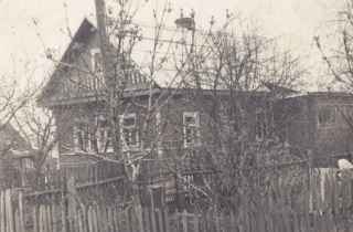Дом в Рогавке, который сгорел в 1947…