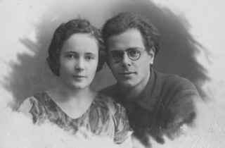 Мать и отец Льва Антоновича Пермь