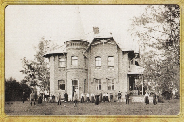 ohotnichij-dom-1917-g